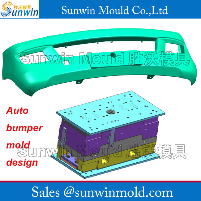 其他汽車模具23